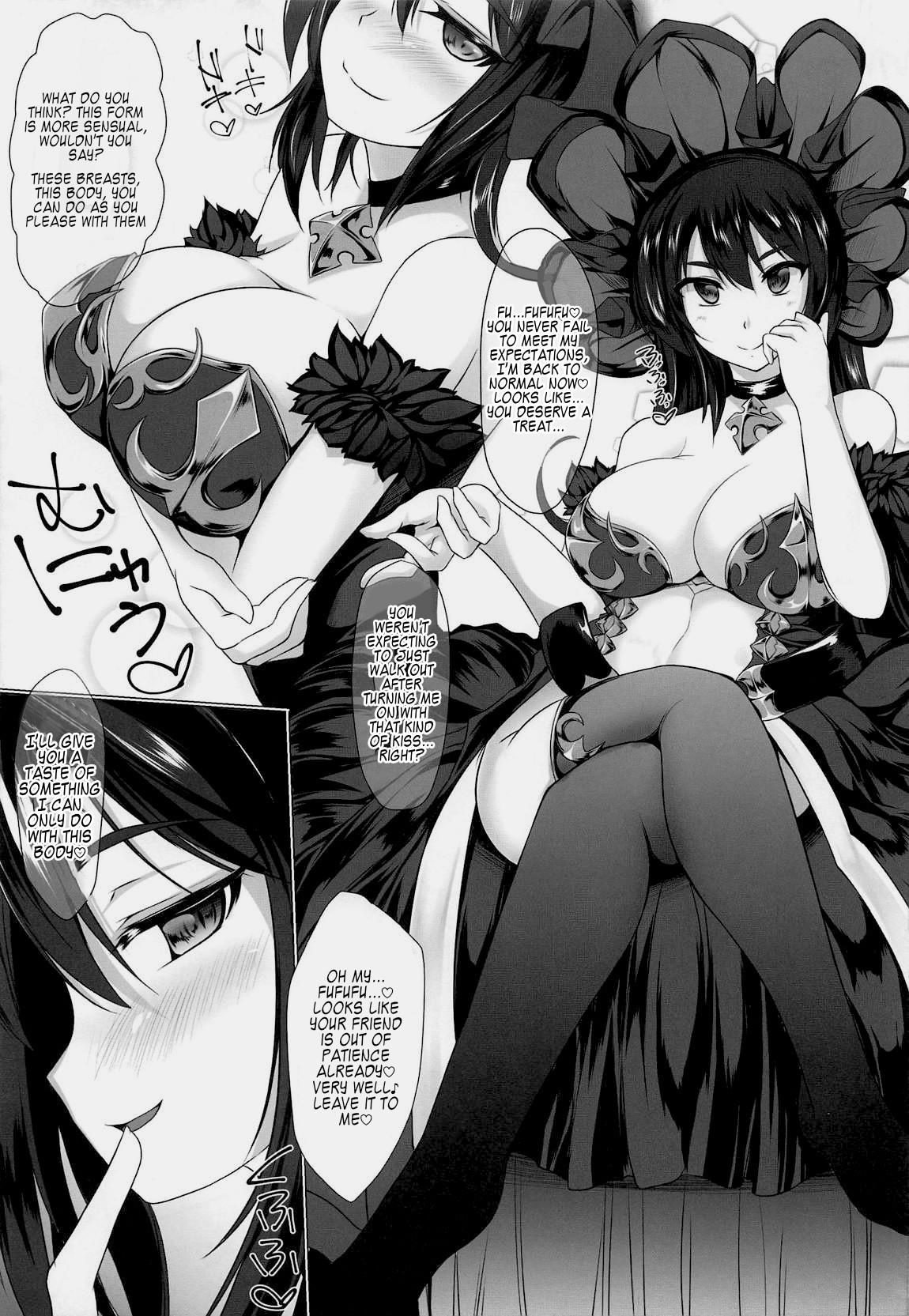 Hentai Manga Comic-Ilya-sama And a Lewd Love Connect-Read-6